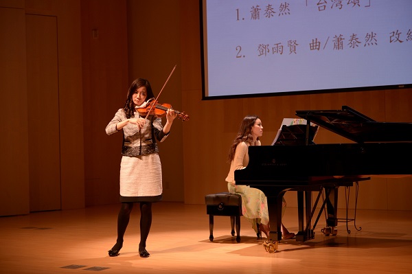 盧佳君的小提琴與盧佳慧的鋼琴合奏台灣歌謠